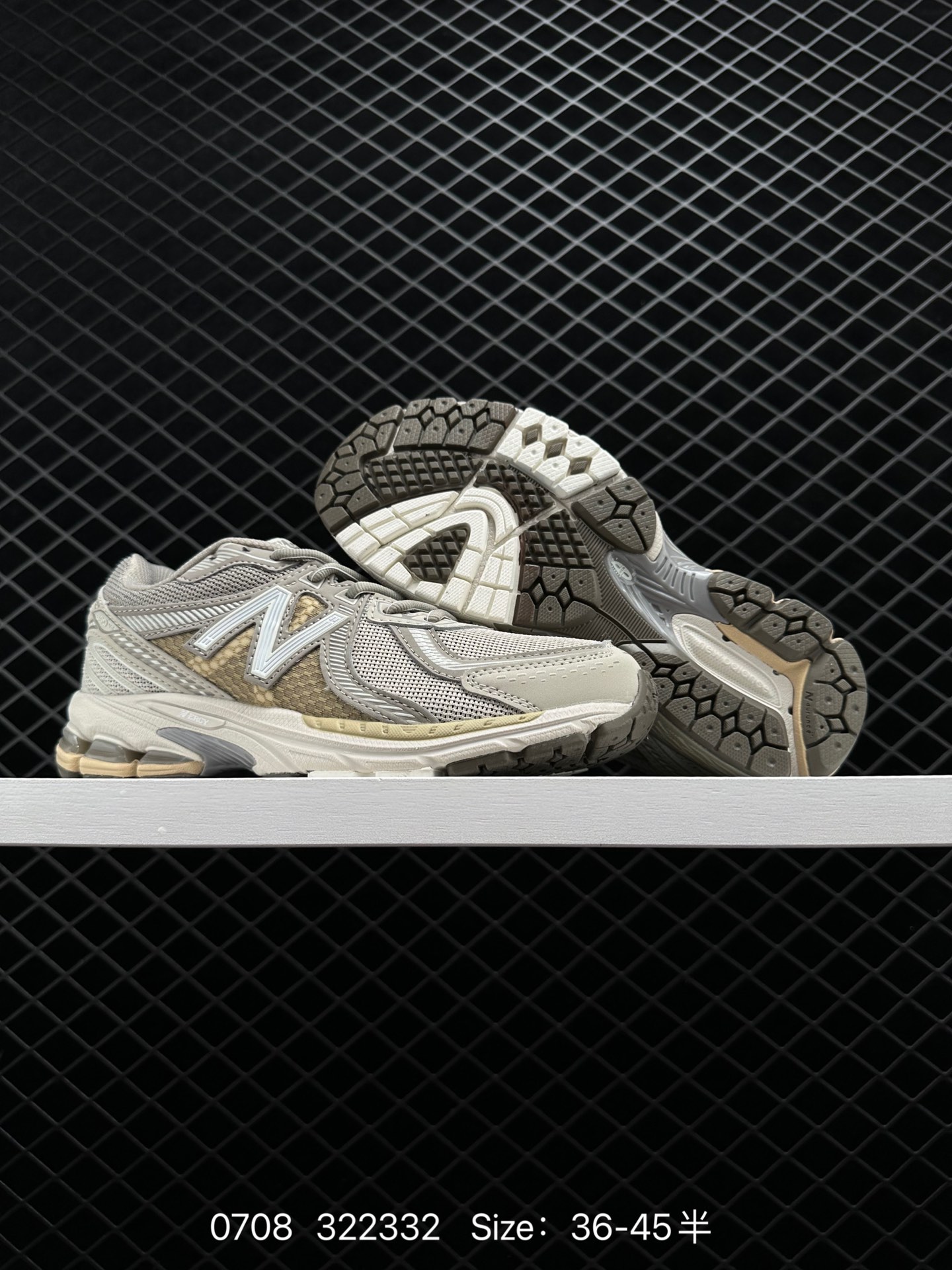 New Balance ML860KS2